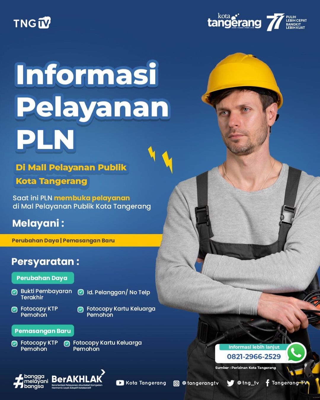 IMG-informasi-pelayanan-pln